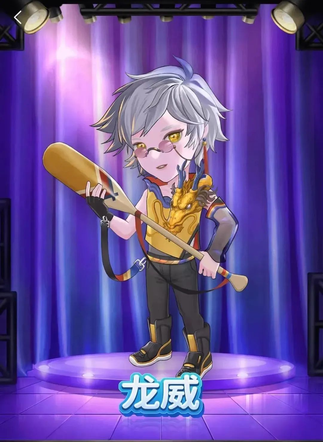 PK.NOW! | 端午福利已備好，請點(diǎn)擊查收！(圖3)