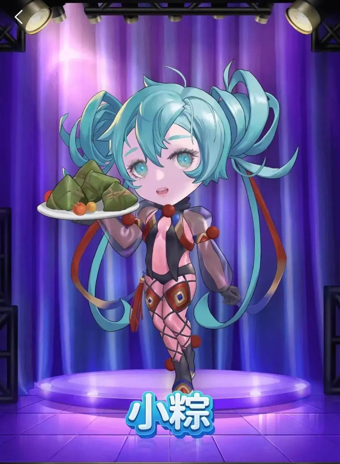 PK.NOW! | 端午福利已備好，請點(diǎn)擊查收！(圖2)