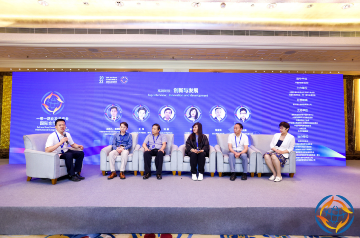 天娛數(shù)科領(lǐng)創(chuàng)品牌蔻之初開展“一帶一路”護膚外交(圖1) 天娛數(shù)科領(lǐng)創(chuàng)品牌蔻之初開展“一帶一路”護膚外交(圖1)