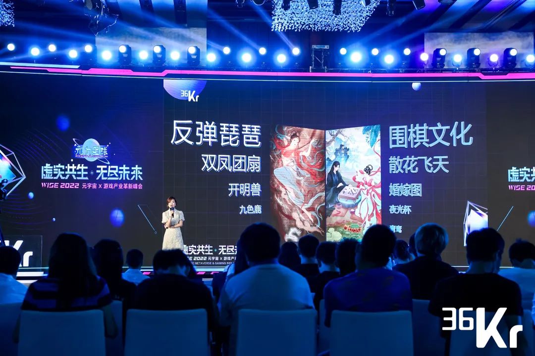 與網(wǎng)易游戲達(dá)成合作，天娛數(shù)科虛擬人IP率先開啟商業(yè)化大幕 | 聚焦天娛(圖2)