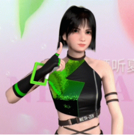 全國首場虛擬人與真人主播交互帶貨成績斐然 天娛數(shù)科攜手大華山鎮(zhèn)達成助農合作(圖1) 全國首場虛擬人與真人主播交互帶貨成績斐然 天娛數(shù)科攜手大華山鎮(zhèn)達成助農合作(圖1)