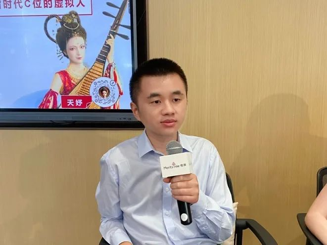 天娛數(shù)科受邀參加“植德發(fā)現(xiàn):發(fā)現(xiàn)元宇宙”活動(圖1) 天娛數(shù)科受邀參加“植德發(fā)現(xiàn):發(fā)現(xiàn)元宇宙”活動(圖1)