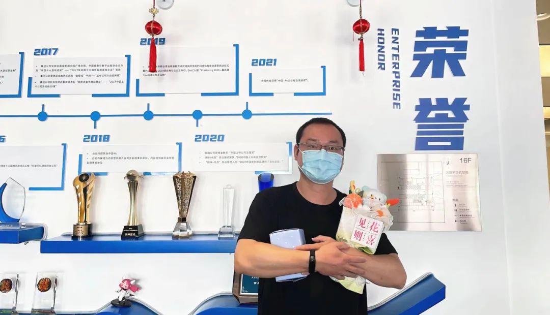 HELLO天娛青年 | 張鄲:當(dāng)打之年 釋放熱愛(圖1) HELLO天娛青年 | 張鄲:當(dāng)打之年 釋放熱愛(圖1)