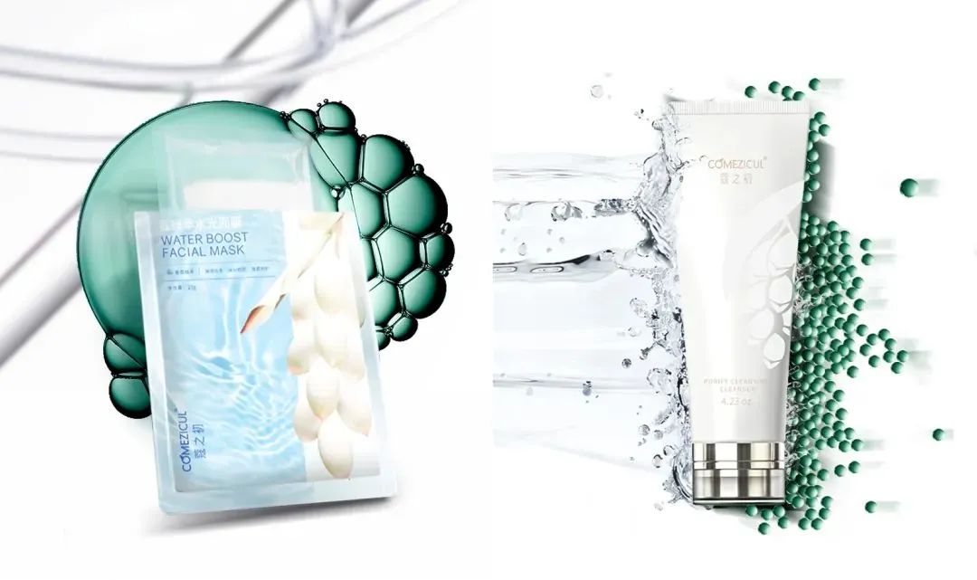 天娛數(shù)科旗下蔻之初品牌入選人民好物「新銳品牌計(jì)劃」(圖4) 天娛數(shù)科旗下蔻之初品牌入選人民好物「新銳品牌計(jì)劃」(圖4)