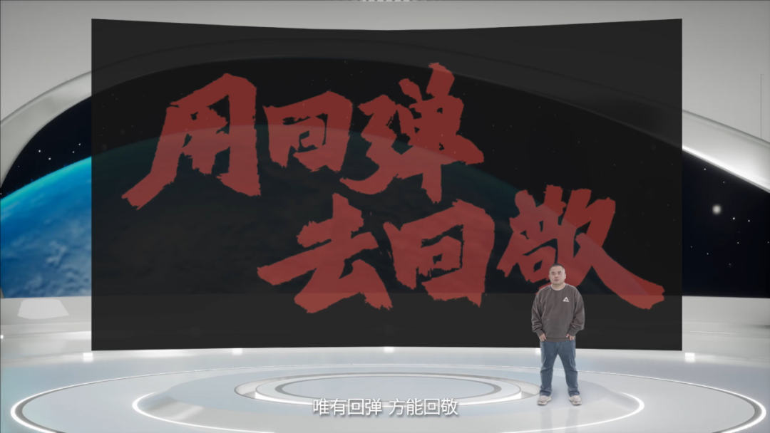 天娛數(shù)科旗下元境科技虛擬直播助力匹克 打造體育品牌首個(gè)元宇宙發(fā)布會(huì)(圖2) 天娛數(shù)科旗下元境科技虛擬直播助力匹克 打造體育品牌首個(gè)元宇宙發(fā)布會(huì)(圖2)