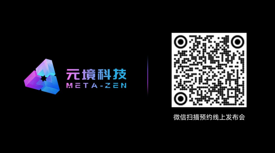 1681377939798430.png 微信圖片_20230410164213.png