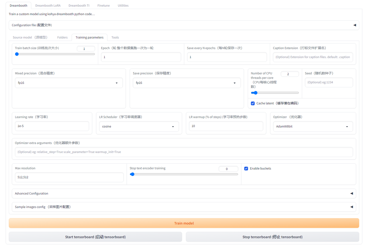 1683604892103519.png 5.png