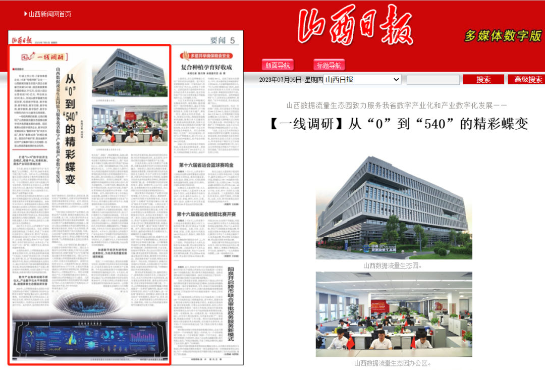 1689323508993374.png 640 (2).png