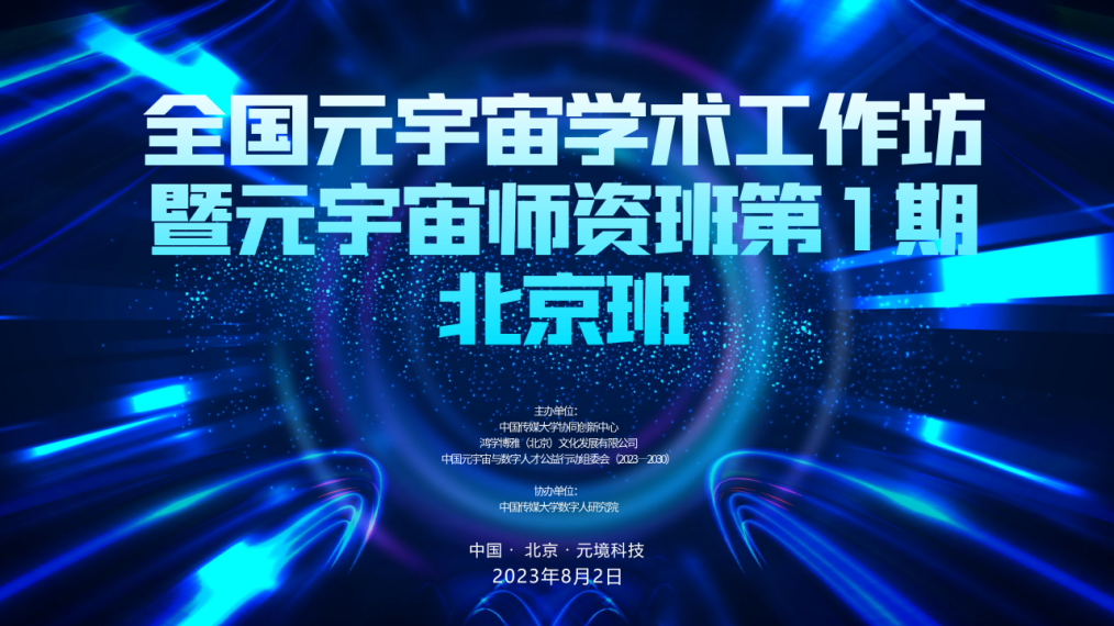 1691114019650852.png 640.png