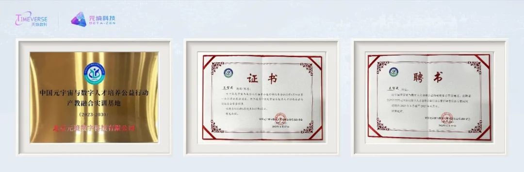 1691114203150117.jpg 640 (2).jpg