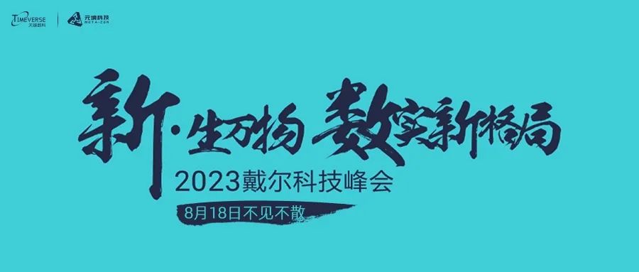 1691978057450805.jpg 640 (1).jpg