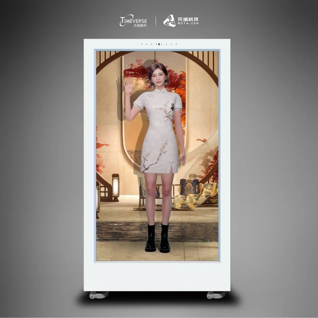 1695629906691922.jpg 640 (6).jpg