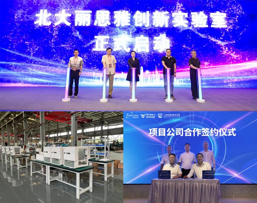 1696730570703503.jpg 640 (1).jpg