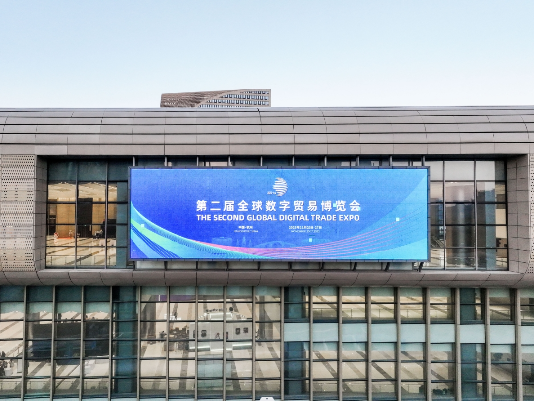 1701073977890050.png 640.png