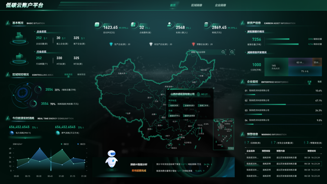 1704943070504835.png 640 (4).png