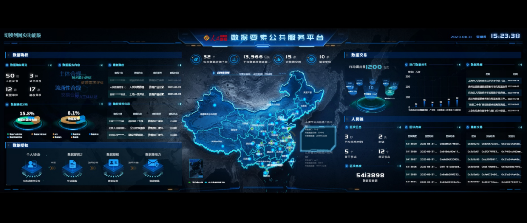 1706507601483379.png 640 (1).png