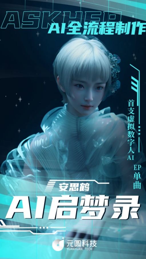 1712039110337913.png 微信截圖_20240402142424.png