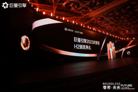 1712041891712055.png 微信圖片_20240401180927.png