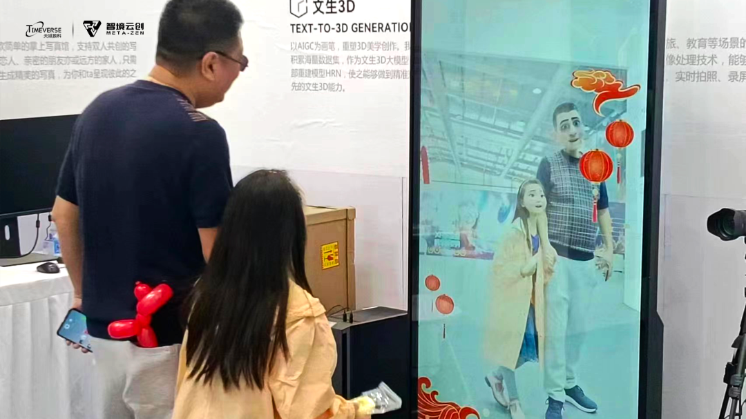 1715233835172178.png 微信圖片_20240508141303.png