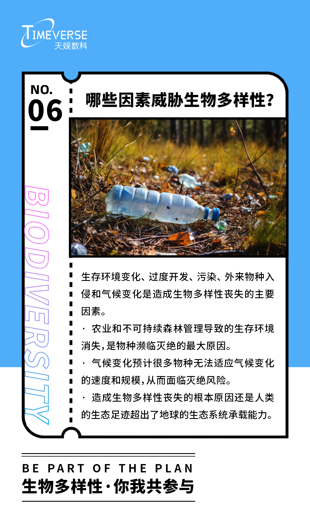 1716450213269472.png 微信圖片_20240522171333.png