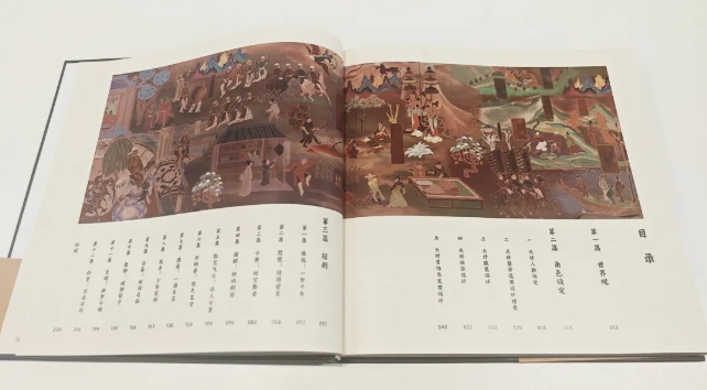 1717667733636509.png 微信截圖_20240606164159.png