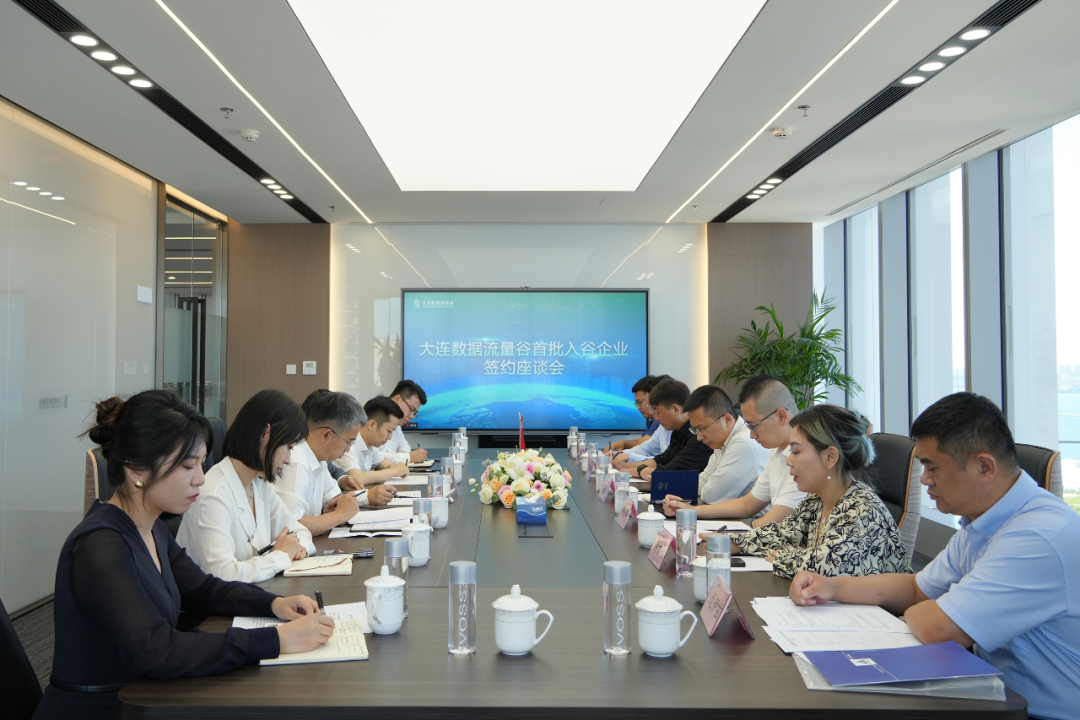 1720074433216030.png 微信圖片_20240701151240.png