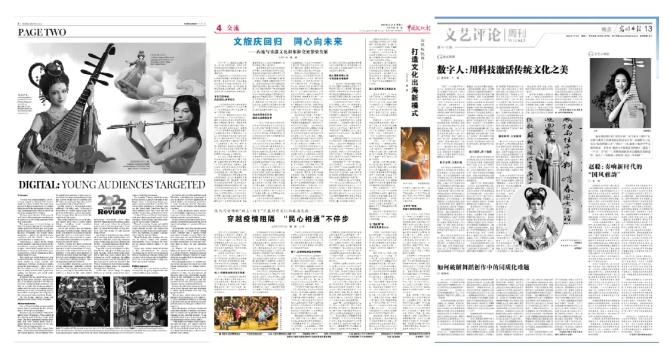 1720074759680201.png 微信截圖_20240704143054.png