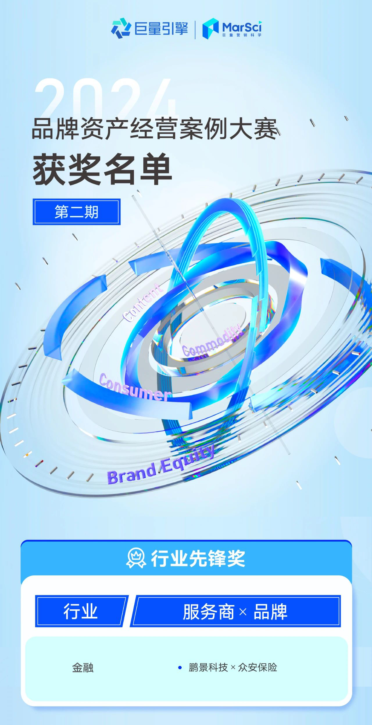 1726304277263336.png 11111.png