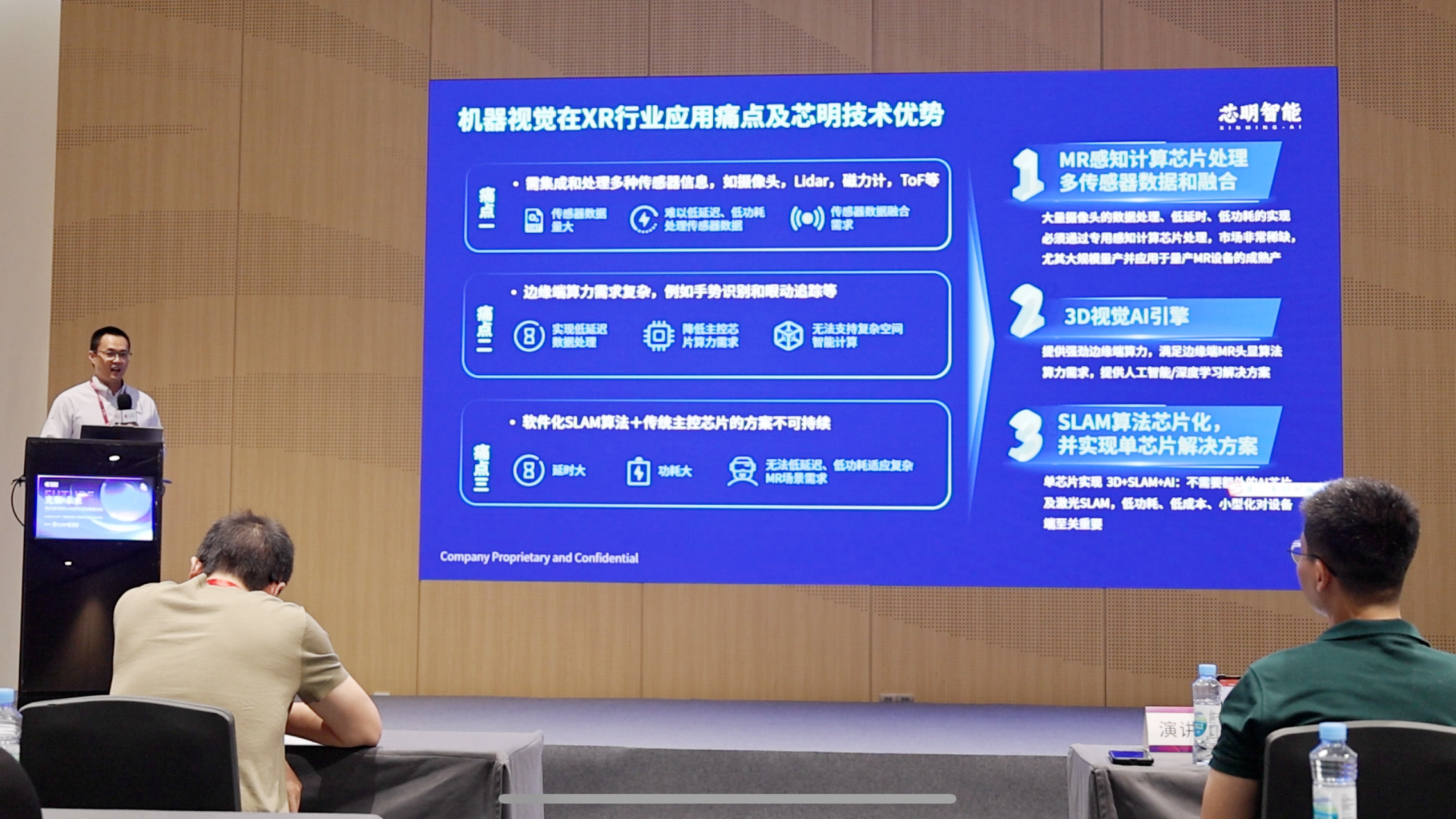 1726305123774983.png 微信圖片_20240913135041.png