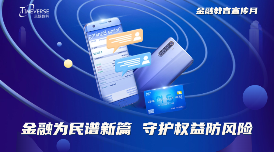 1728375280916305.png 微信圖片_20240927162904.png