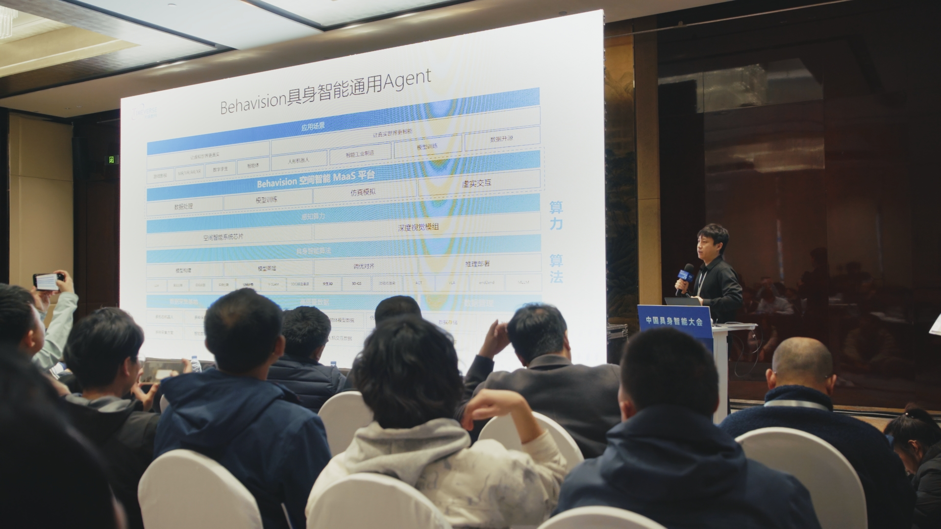 1743253348909436.png 圖片4.png