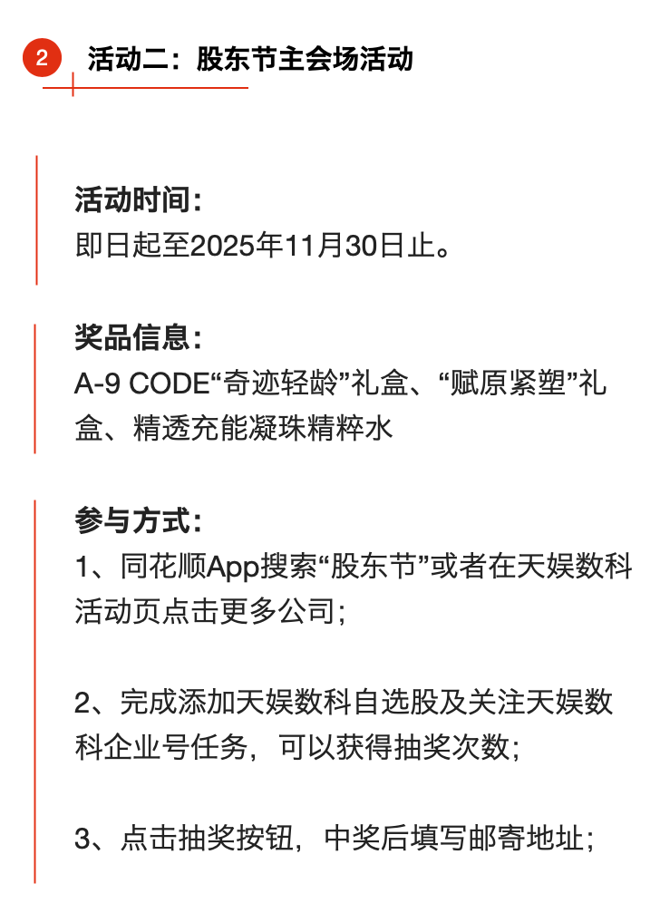 1758545055241401.png ac2a98c23eb5f41de23f4497ad4ee1cd.png