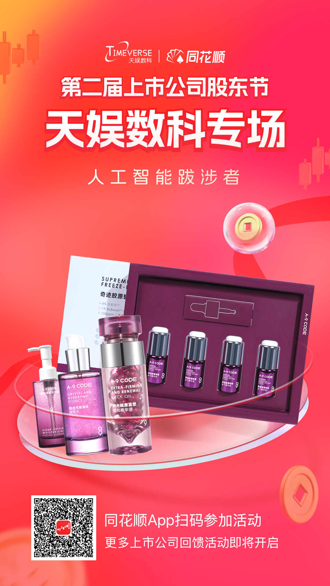 1761898317799986.png daaa461bbb1074f10c9bb3a18e3e0334.png