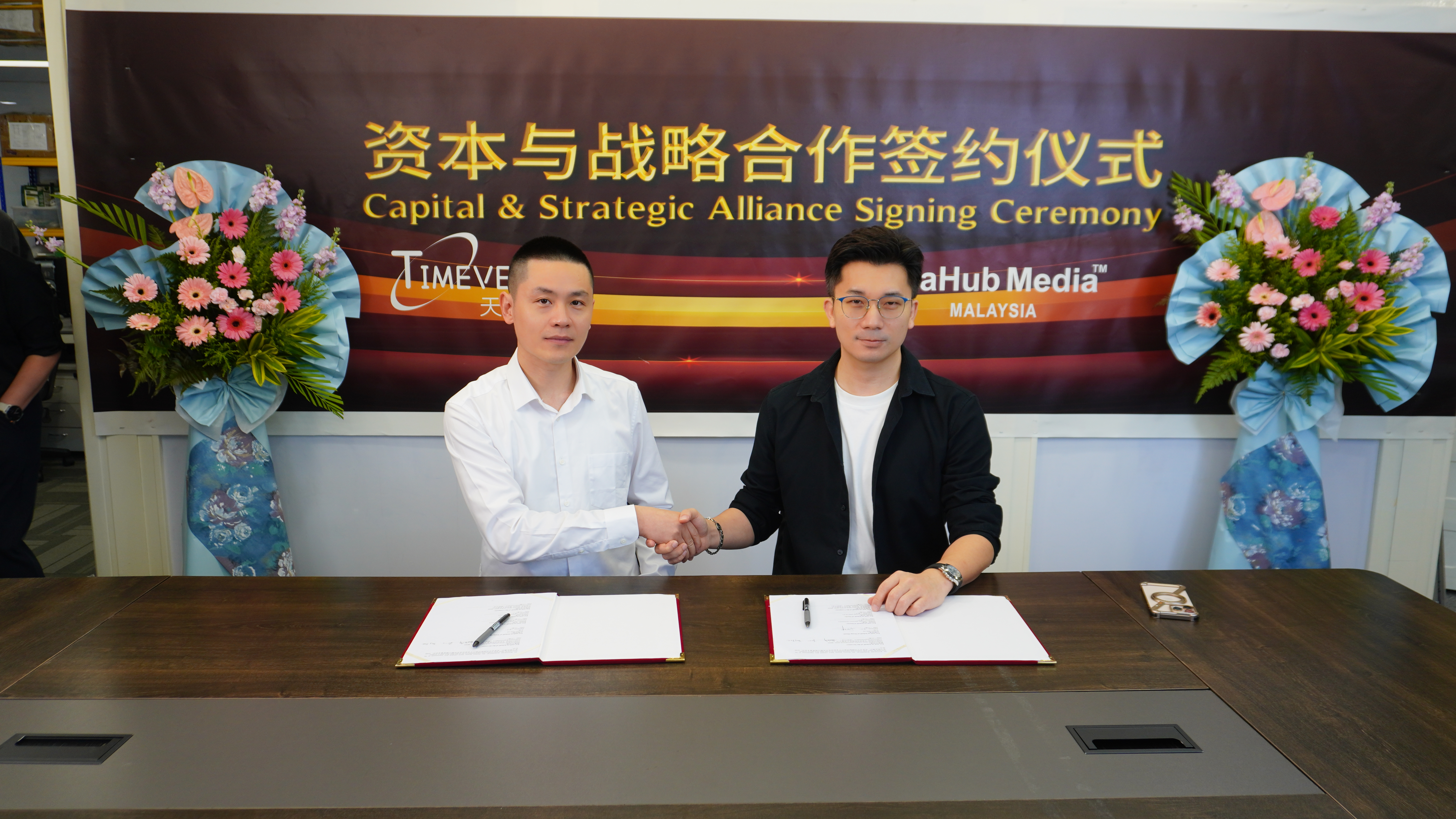 1764584474561685.jpg DSC00058.JPG